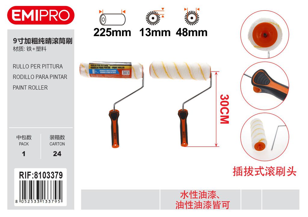 Rullo Per Pittura 9 48mm