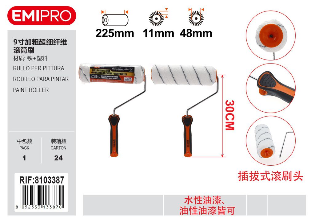 Rullo Per Pittura 9 48mm
