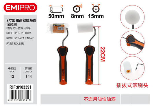 Rullo Per Pittura 2 15mm