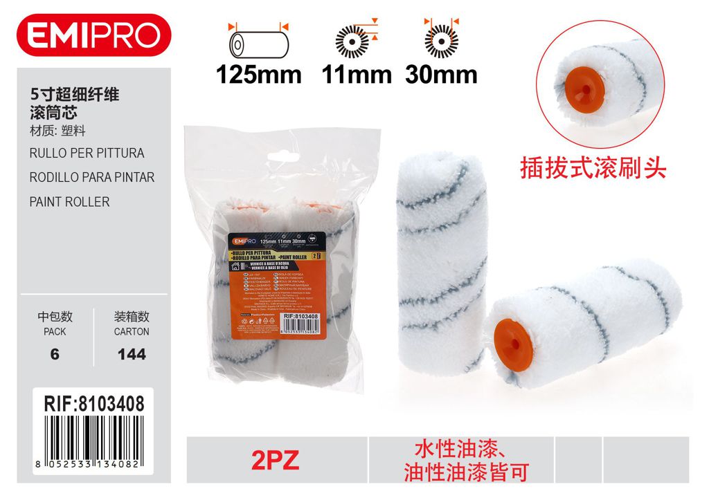 Rullo Per Pittura 5 125mm