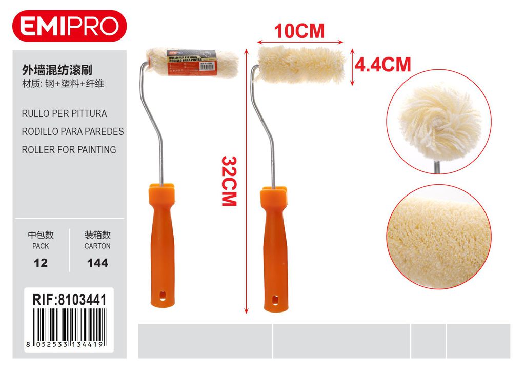 Rullo Per Facciata 100mm*2cm