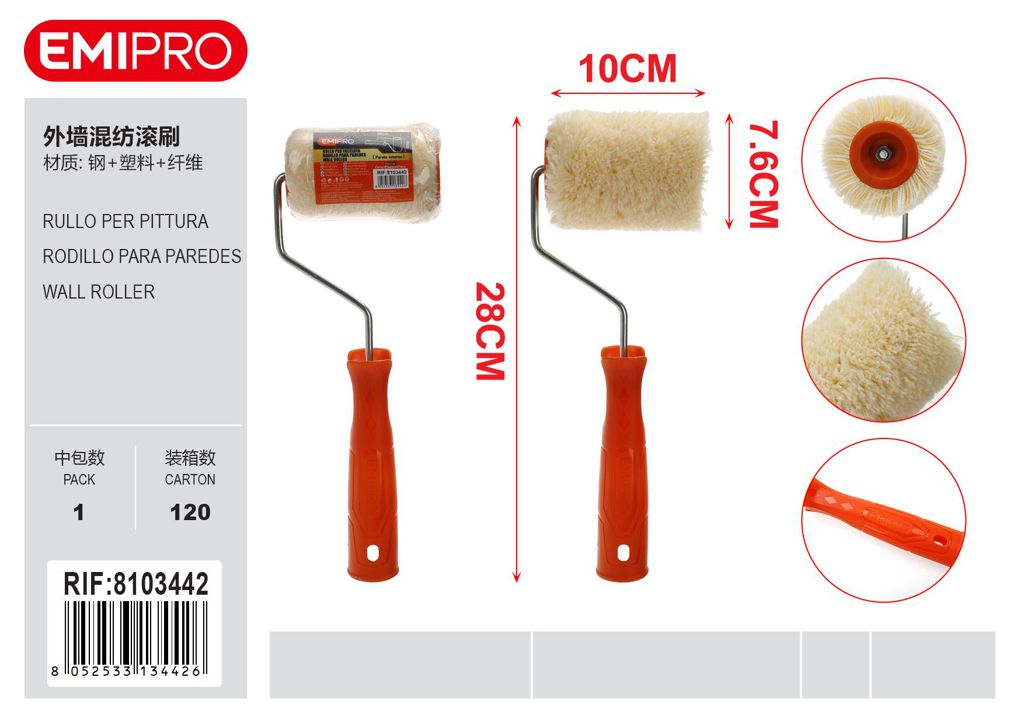 Rullo Per Facciata 100mm*4cm