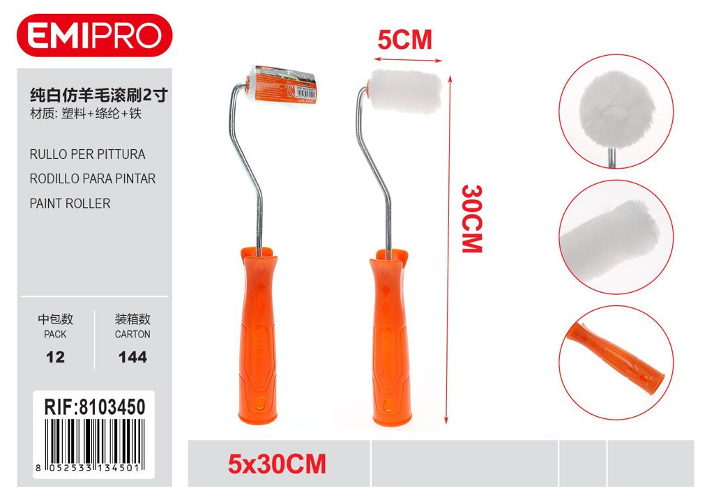 Rullo Per Pittura 50mm