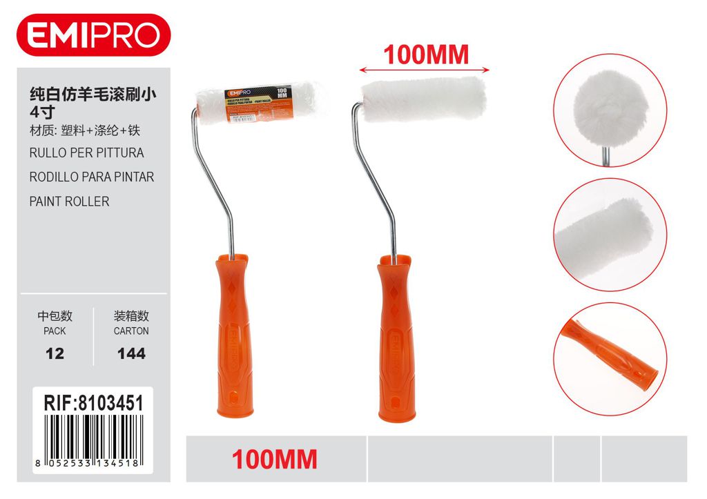 Rullo Per Pittura 100mm