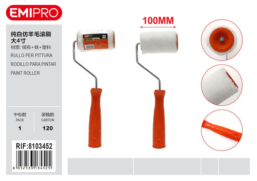 Rullo Per Pittura 100mm
