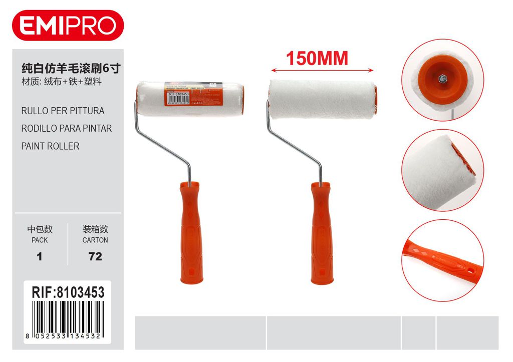 Rullo Per Pittura 150mm