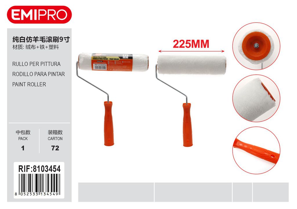 Rullo Per Pittura 225mm