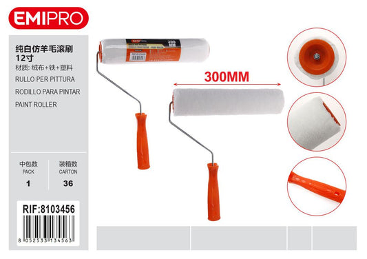 Rullo Per Pittura 300mm