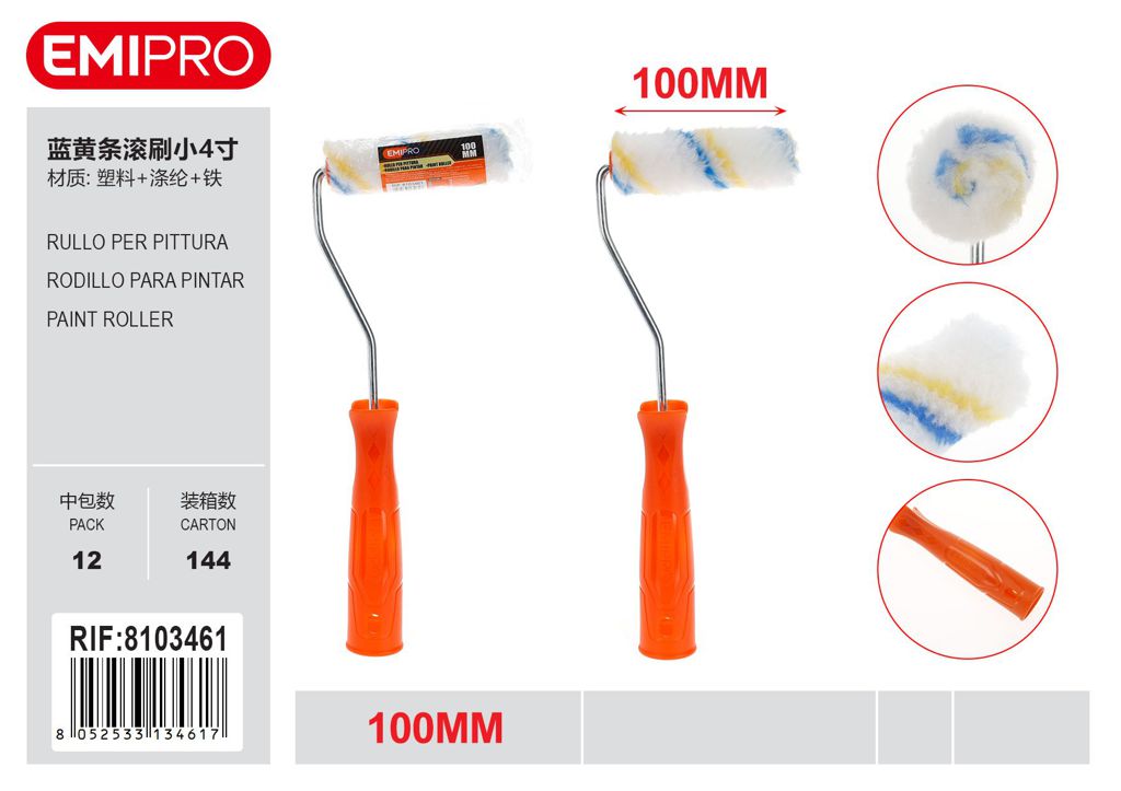 Rullo Per Pittura 100mm