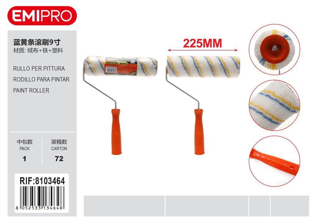 Rullo Per Pittura 225mm