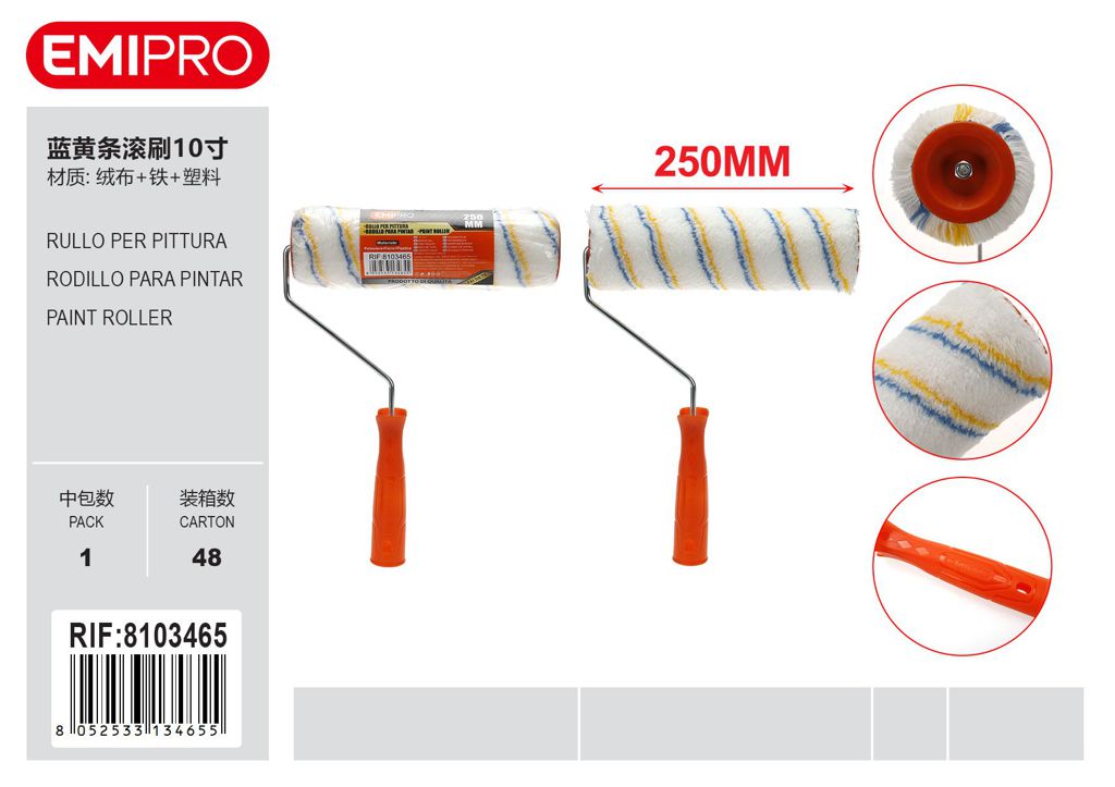 Rullo Per Pittura 250mm