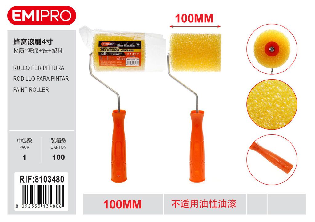 Rullo Per Pittura 10cm