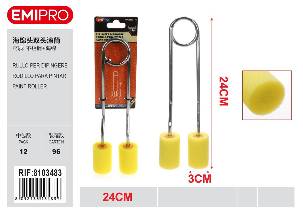 Rullo Per Dipingere3*24cm