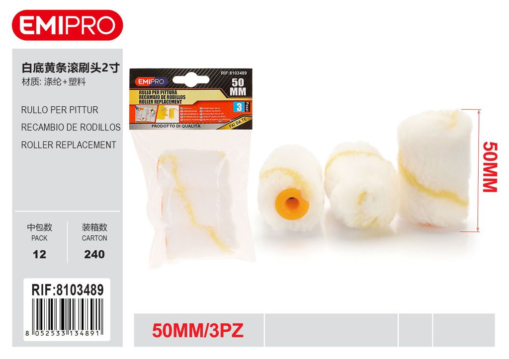 Rullo Per Pittura 1.4*5cm 3Pcs