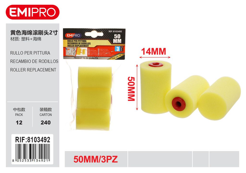 Rullo Per Pittura 1.4*5cm 3Pcs