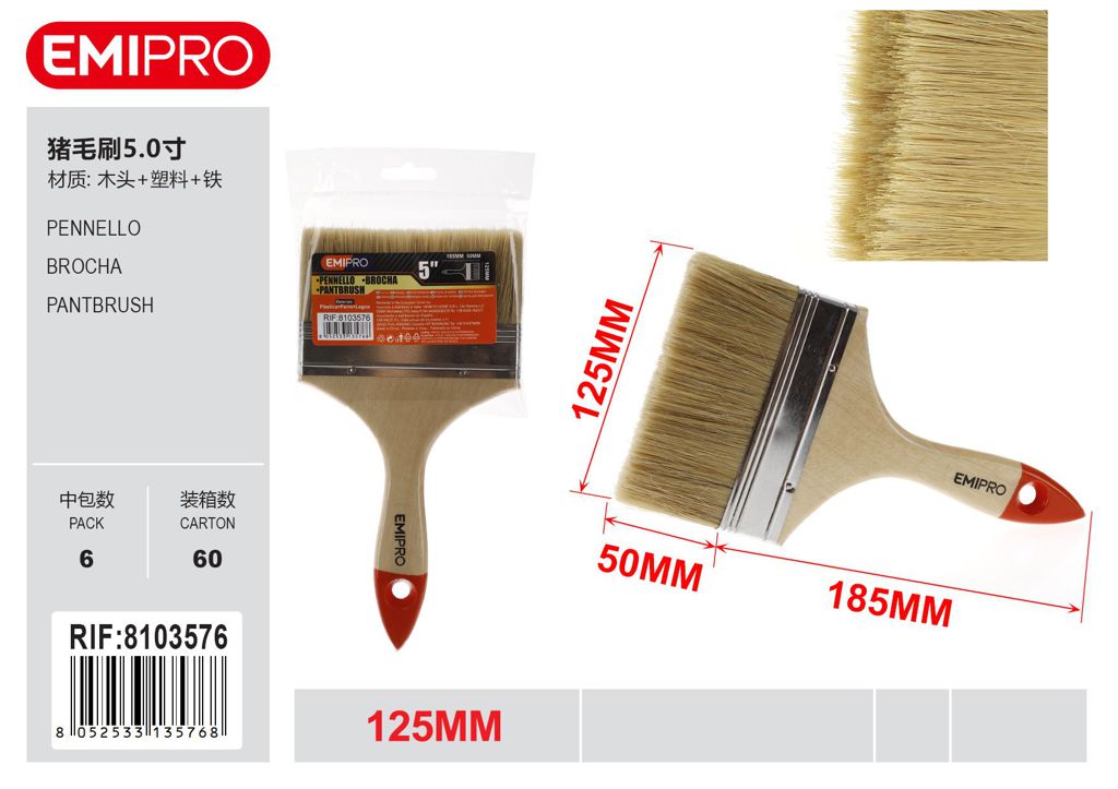 Pennello 125mm