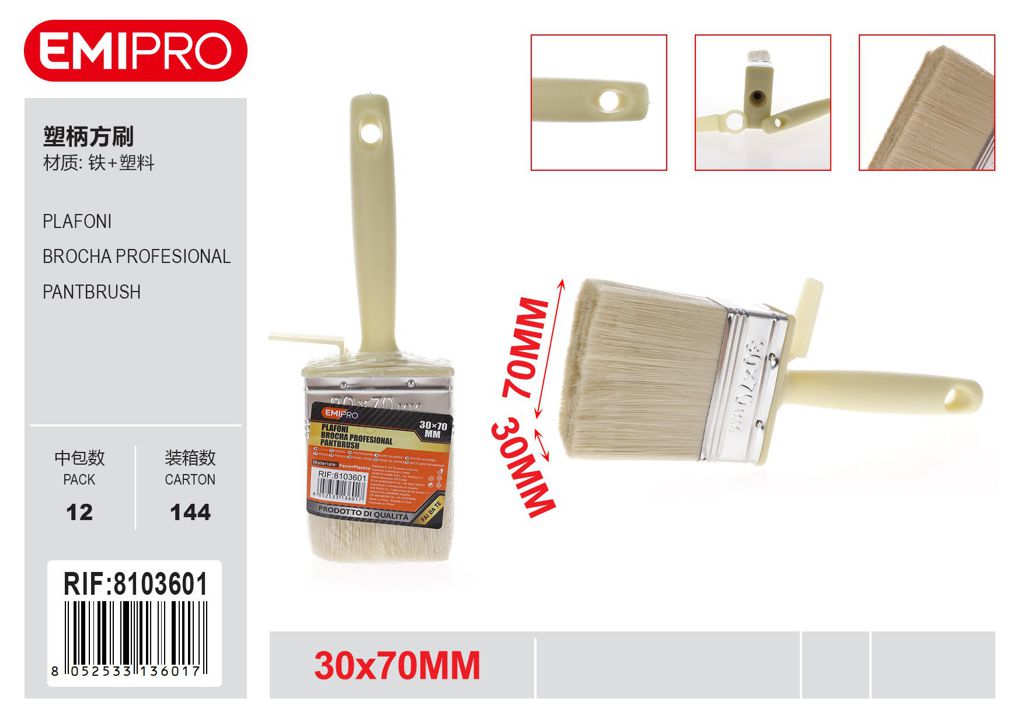 Plafoni 30*70mm