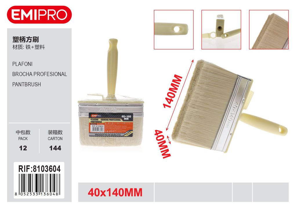 Plafoni 40*140mm
