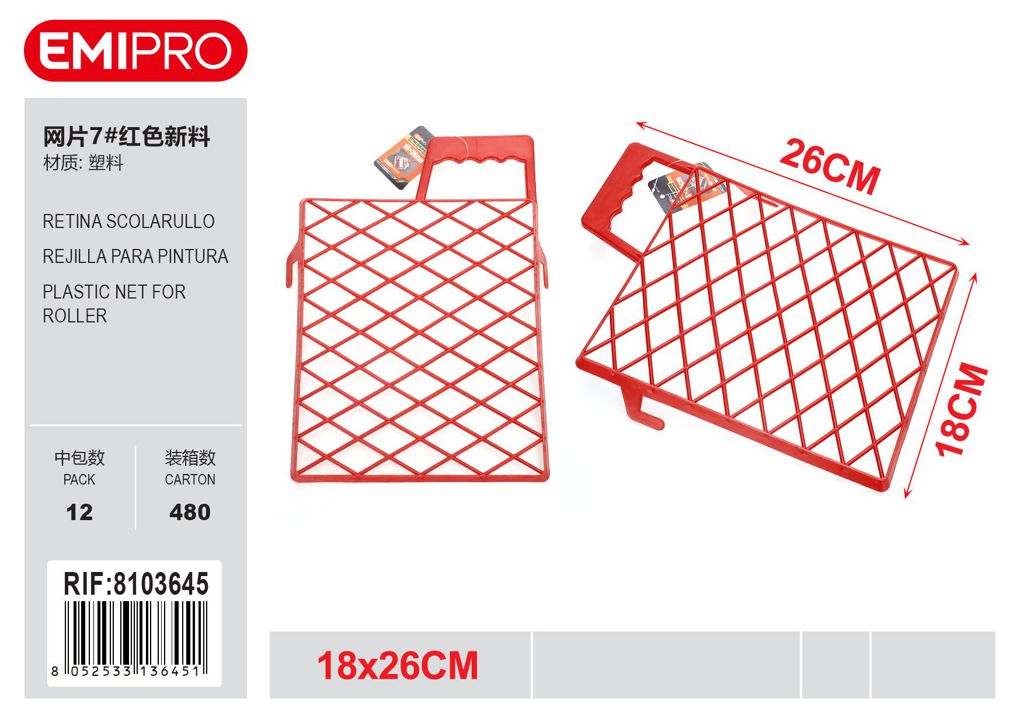 Retina Scolarullo 18*26 7#