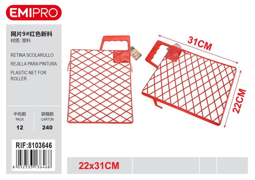 Retina Scolarullo 22*31 9#