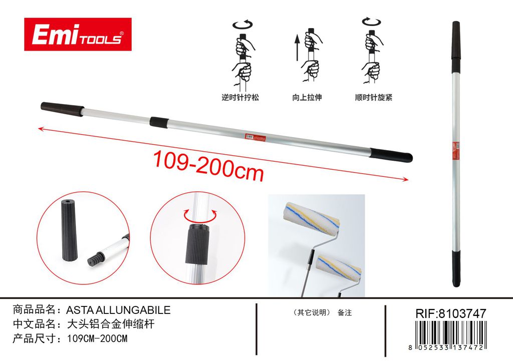 Asta Allungabile 109cm 200cm