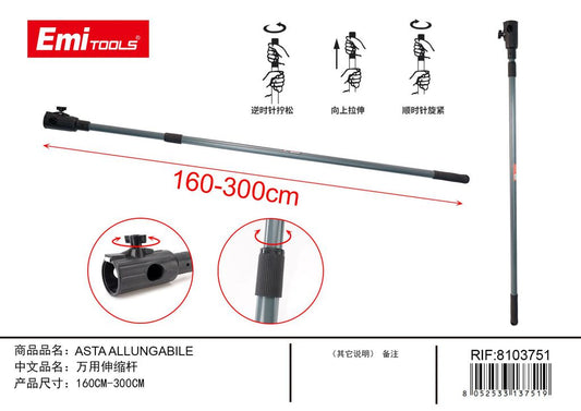 Asta Allungabile 160 300cm