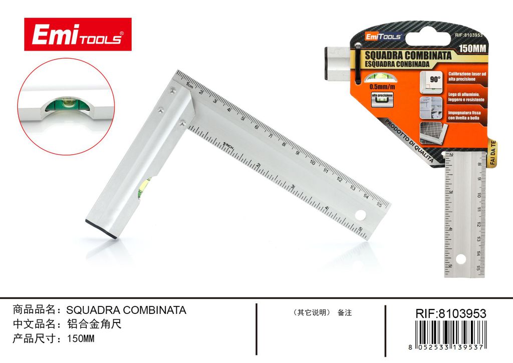 Squadra Combinata 150mm
