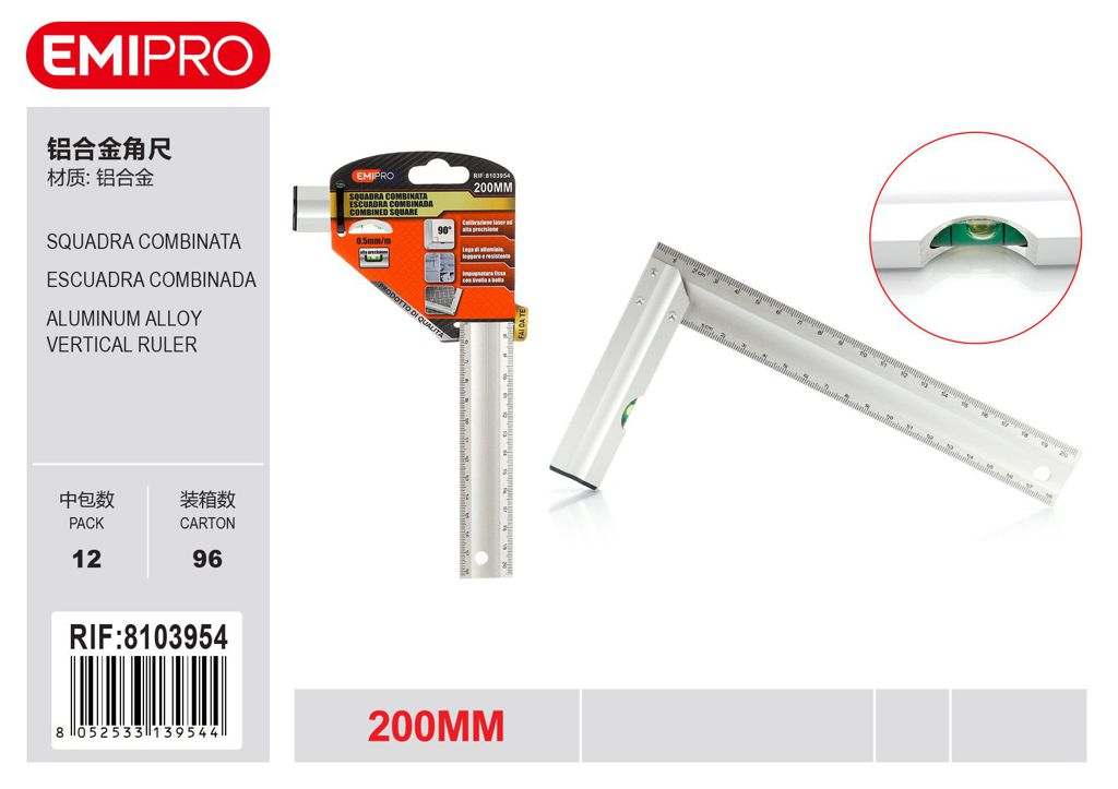 Squadra Combinata 200mm
