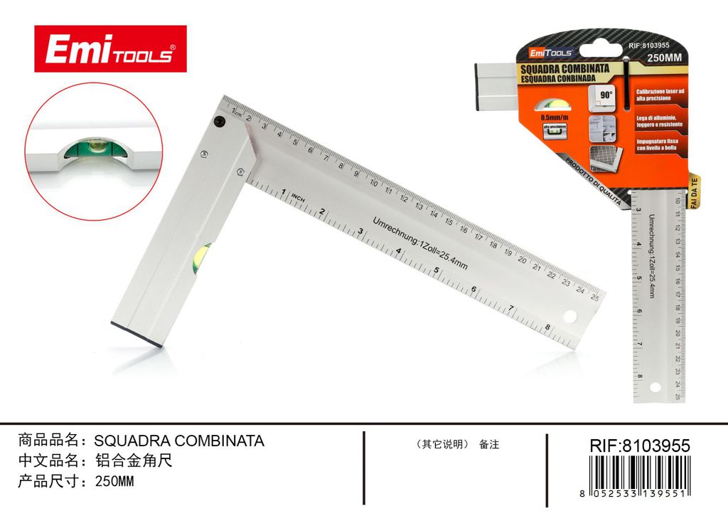 Squadra Combinata 250mm