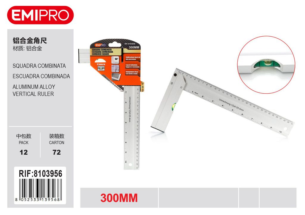 Squadra Combinata 300mm