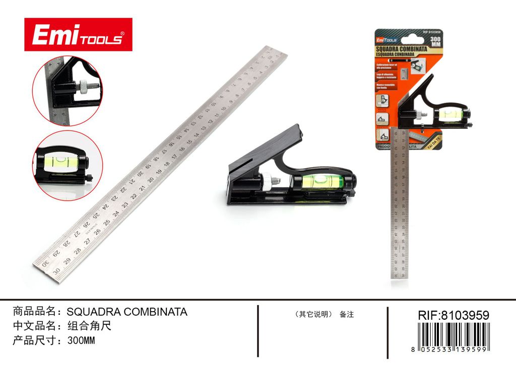 Squadra Combinata 300mm