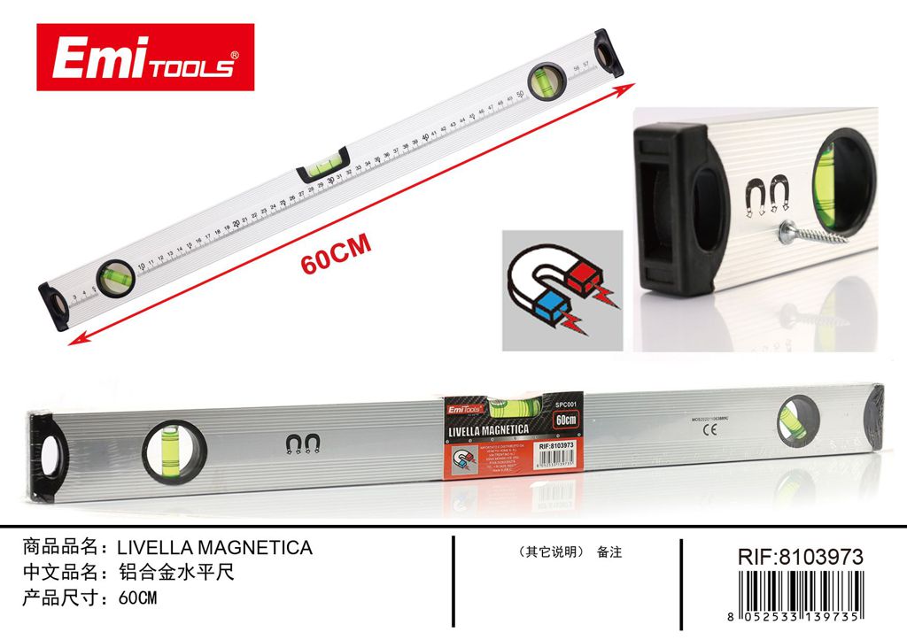 Livella Magnetica 60cm