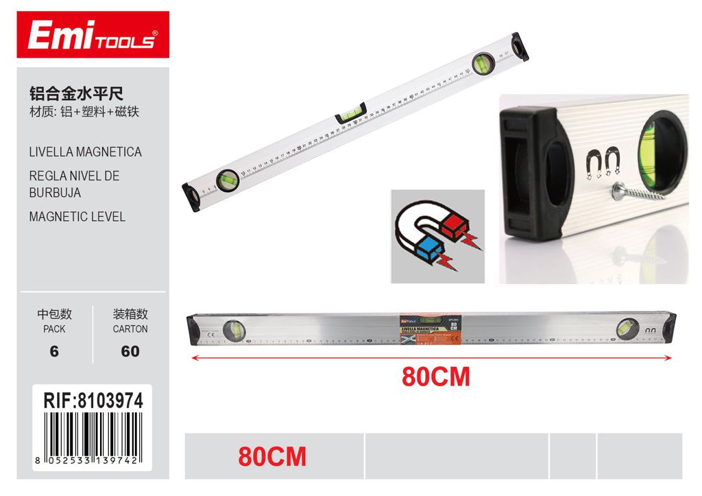 Livella Magnetica 80cm