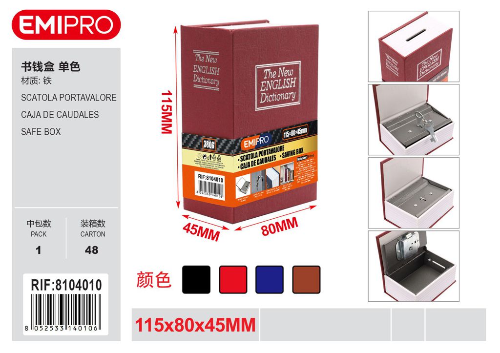Scatola Portavalore 115*80*45mm 380G