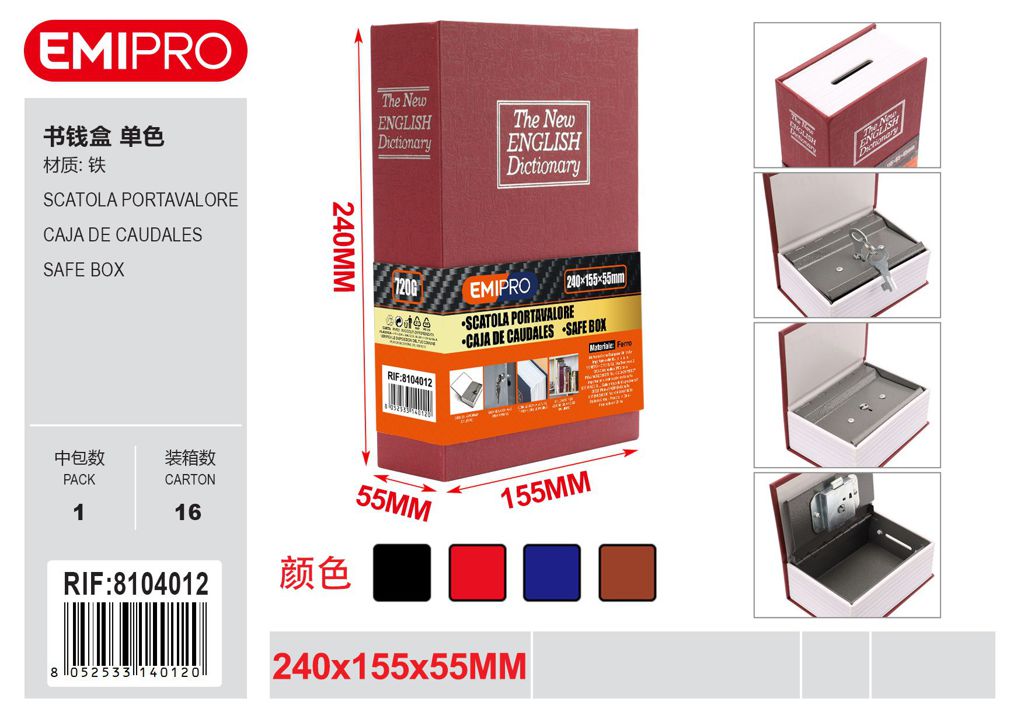 Scatola Portavalore 240*155*55mm 720G
