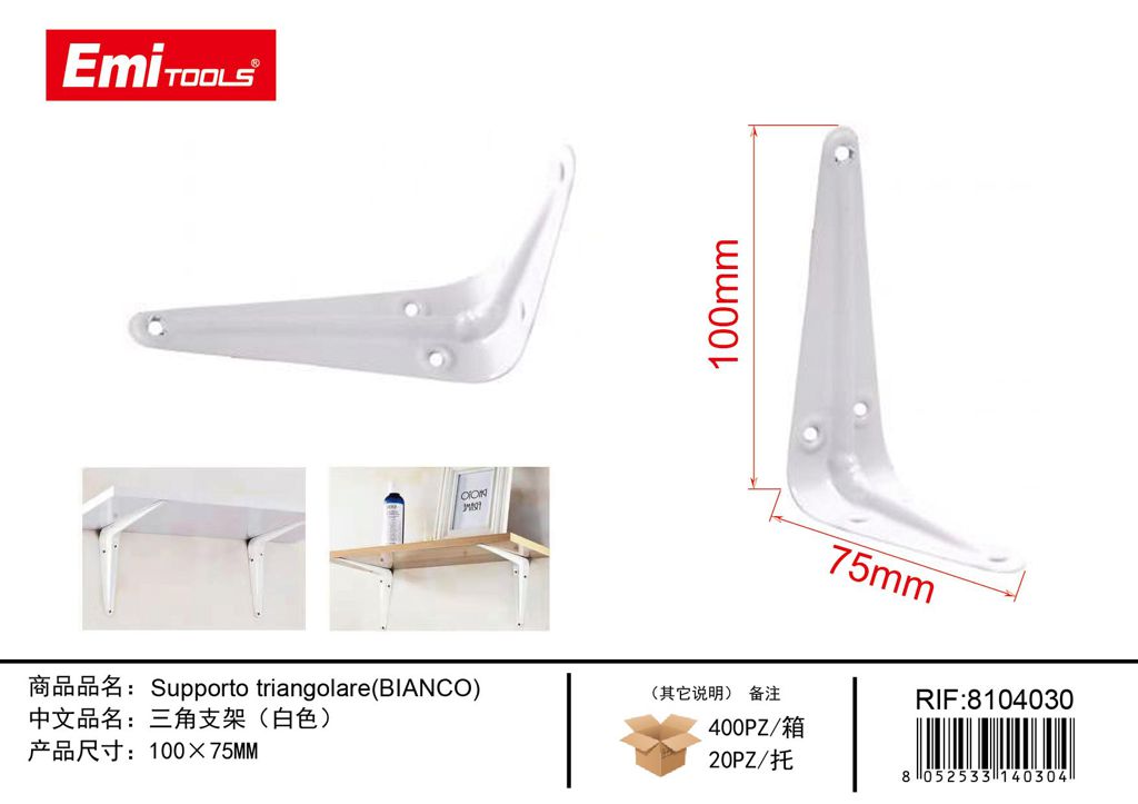 Supporto Triangolare Bianco 100*75mm