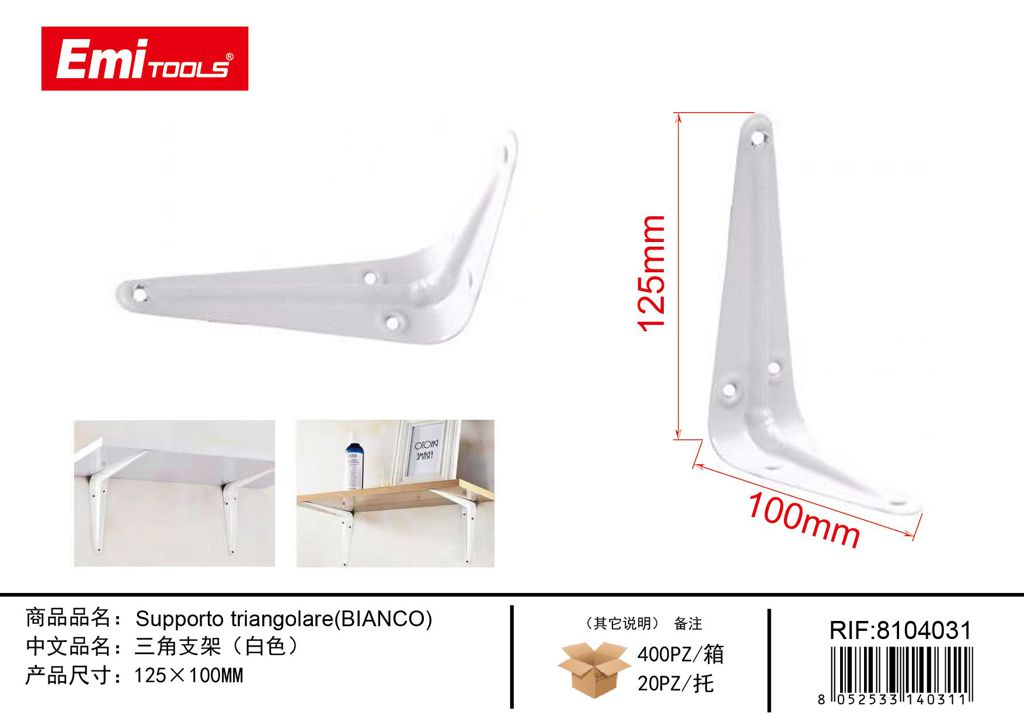 Supporto Triangolare Bianco 125*100mm