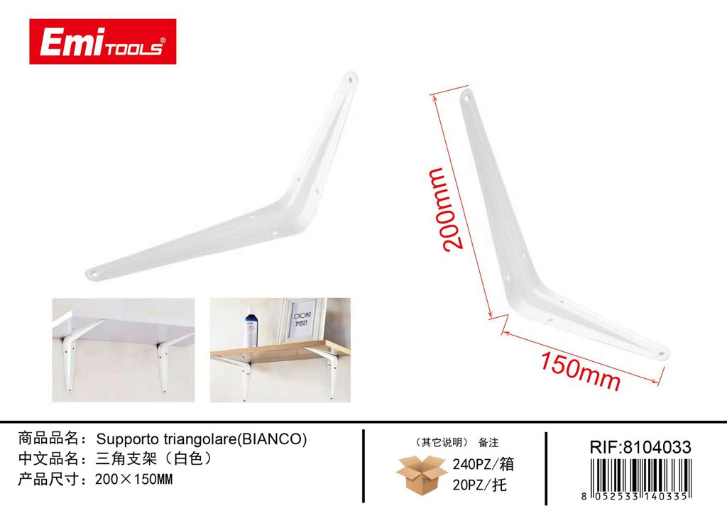 Supporto Triangolare Bianco 200*150mm
