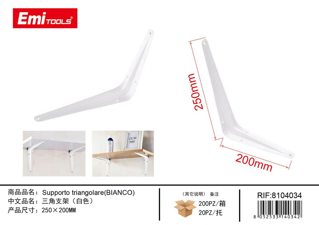 Supporto Triangolare Bianco 250*200mm