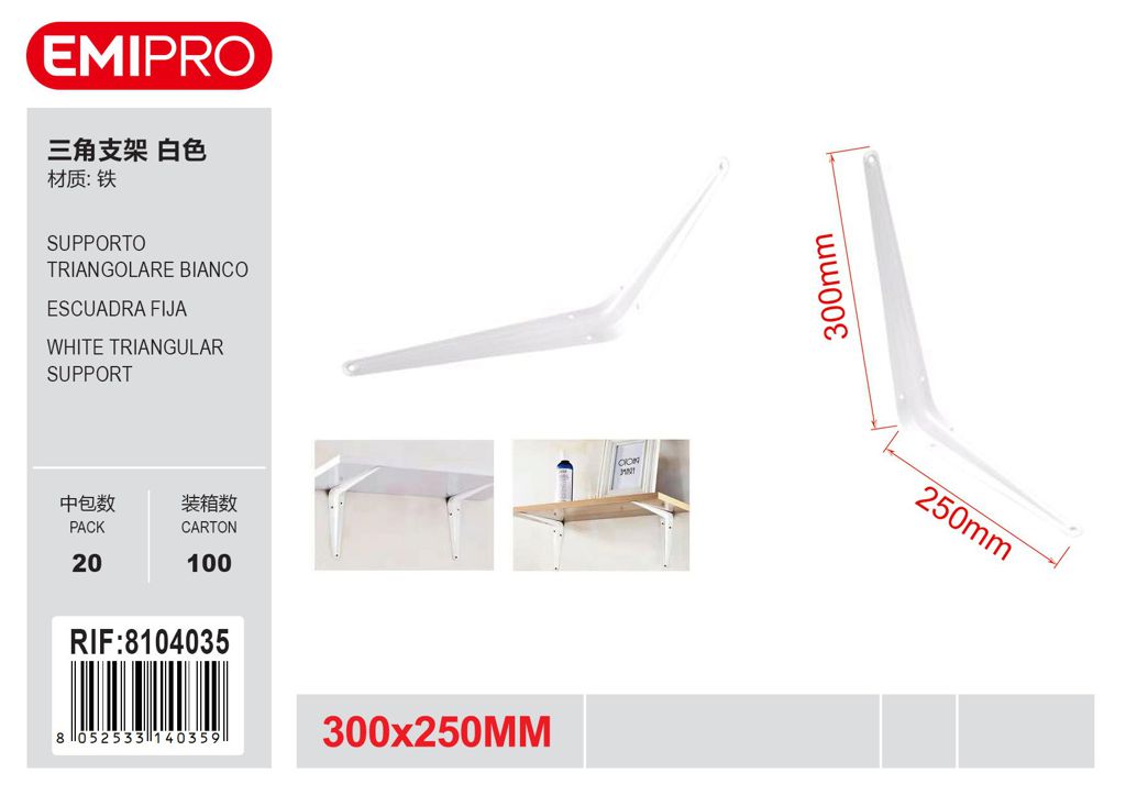 Supporto Triangolare Bianco 300*250mm