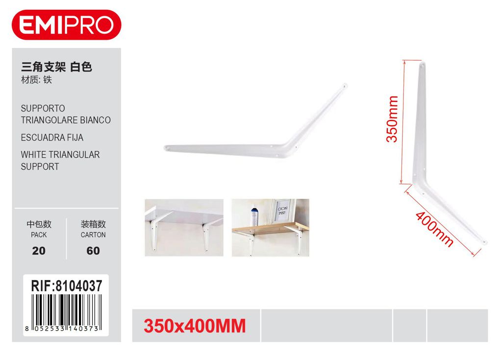 Supporto Triangolare Bianco 350*400mm
