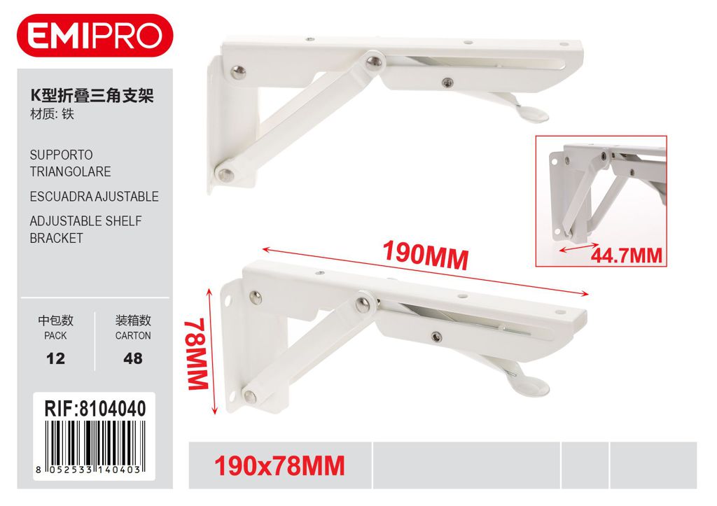 Supporto Triangolare 190*78mm