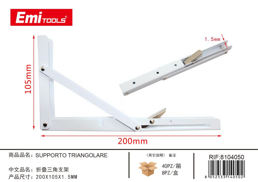 Supporto Triangolare 200*105*1.5mm