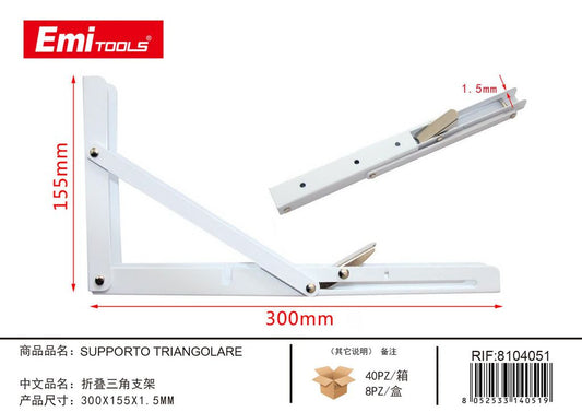 Supporto Triangolare 300*155*1.5mm