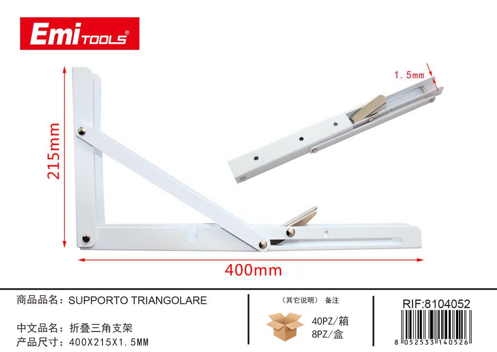 Supporto Triangolare 400*215*1.5mm