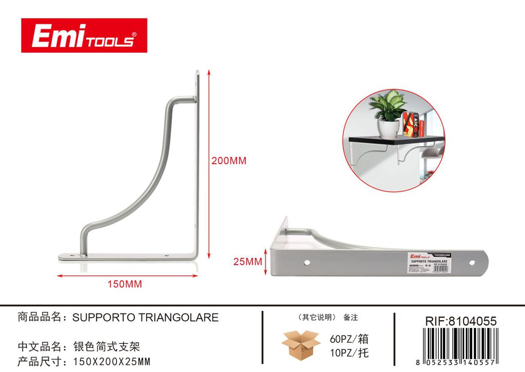 Supporto Triangolare 150*200*25*3
