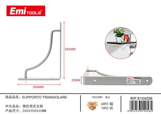 Supporto Triangolare 200*250*25*3