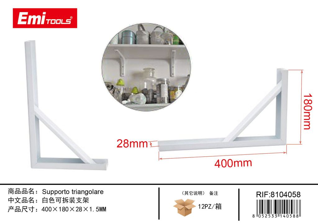 Supporto Triangolare 400*180*28*1.5mm