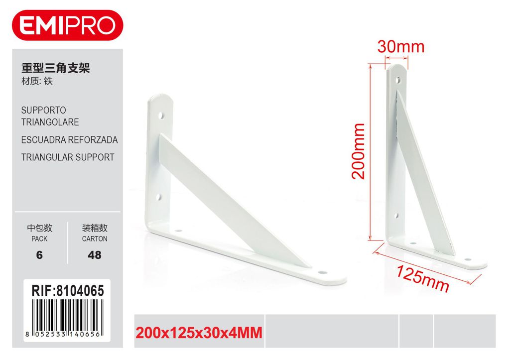 Supporto Triangolare 200*125*30*4mm