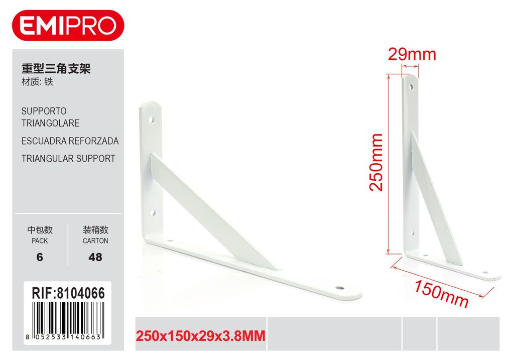 Supporto Triangolare 250*150*29*3.8mm